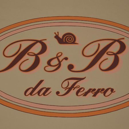ماساروسا B & B Da Ferro المظهر الخارجي الصورة